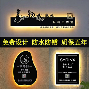 背景墻廣告燈箱 點亮品牌形象，照亮商業(yè)未來