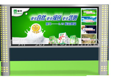 廣州滾動燈箱批發(fā)市場全解析 供應(yīng)、價(jià)格與廠家指南