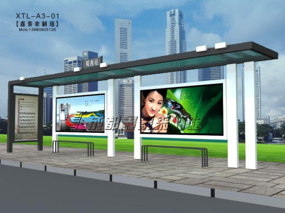 公交站臺燈箱 現(xiàn)代城市公共設(shè)施的視覺窗口與品牌舞臺